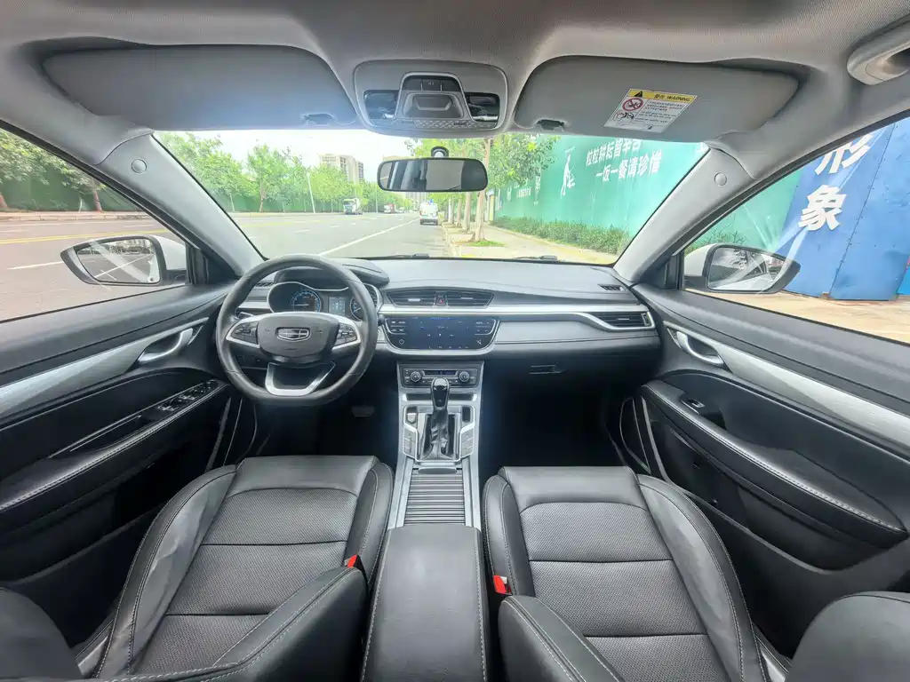 Geely Emgrand - фото 7