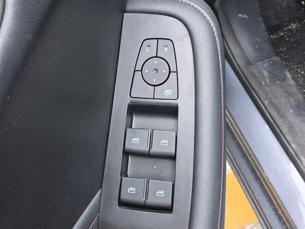 Roewe i5 — миниатюра 14
