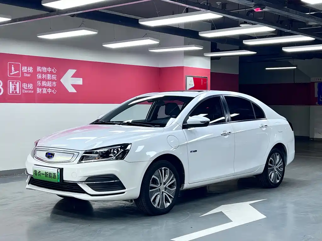帝豪新能源 2018款 EV450 精英型