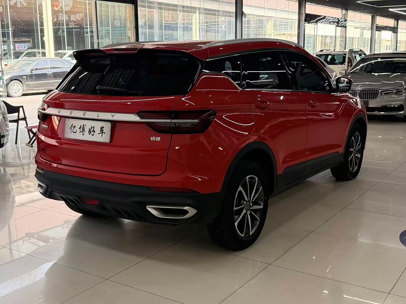 Geely Binyue 1.4 л 2021 г. красный/фиолетовый, пробег 30000 км