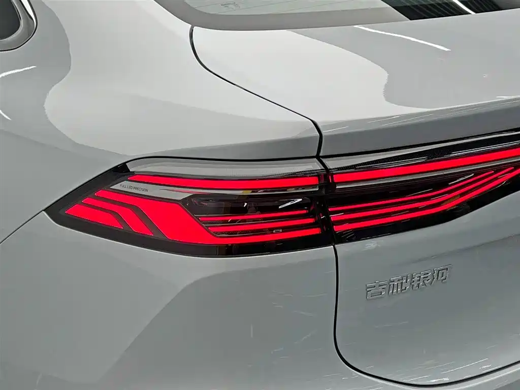 Geely Galaxy Galaxy A7 EM A7 EM 2026 150km