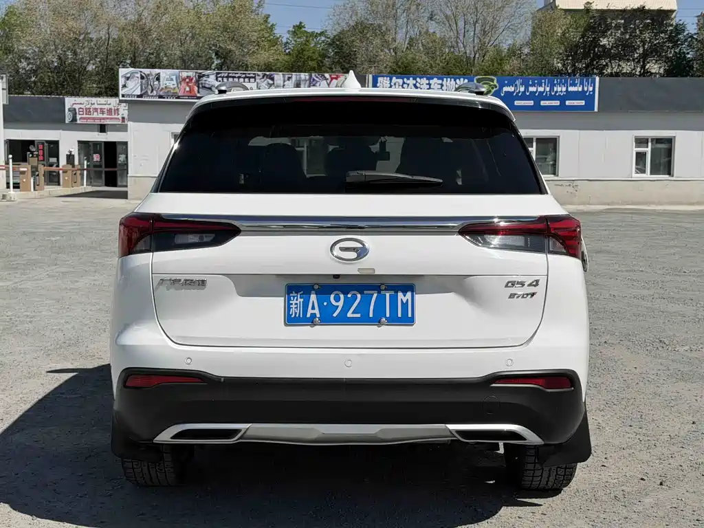 GAC GS4 2020 270T AT