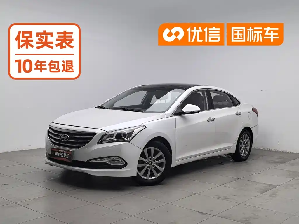 Hyundai Mistra