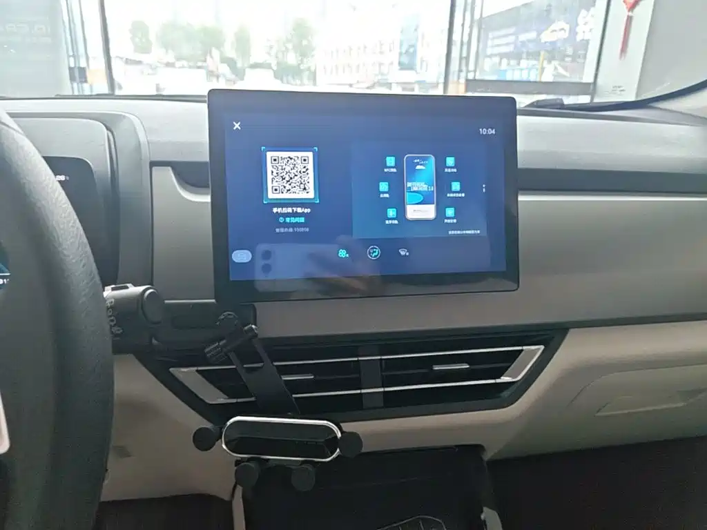 BYD Yuan Pro — миниатюра 13