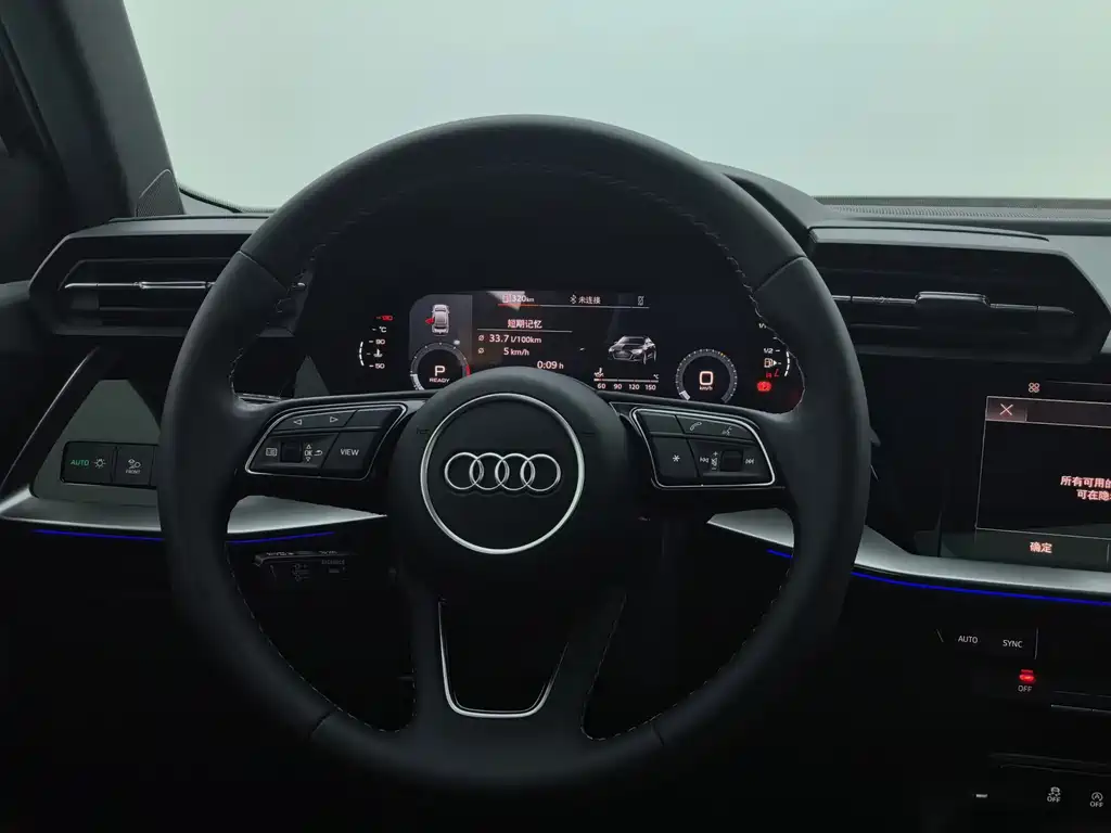 Audi A3 — фотографии объявления, Фото 13
