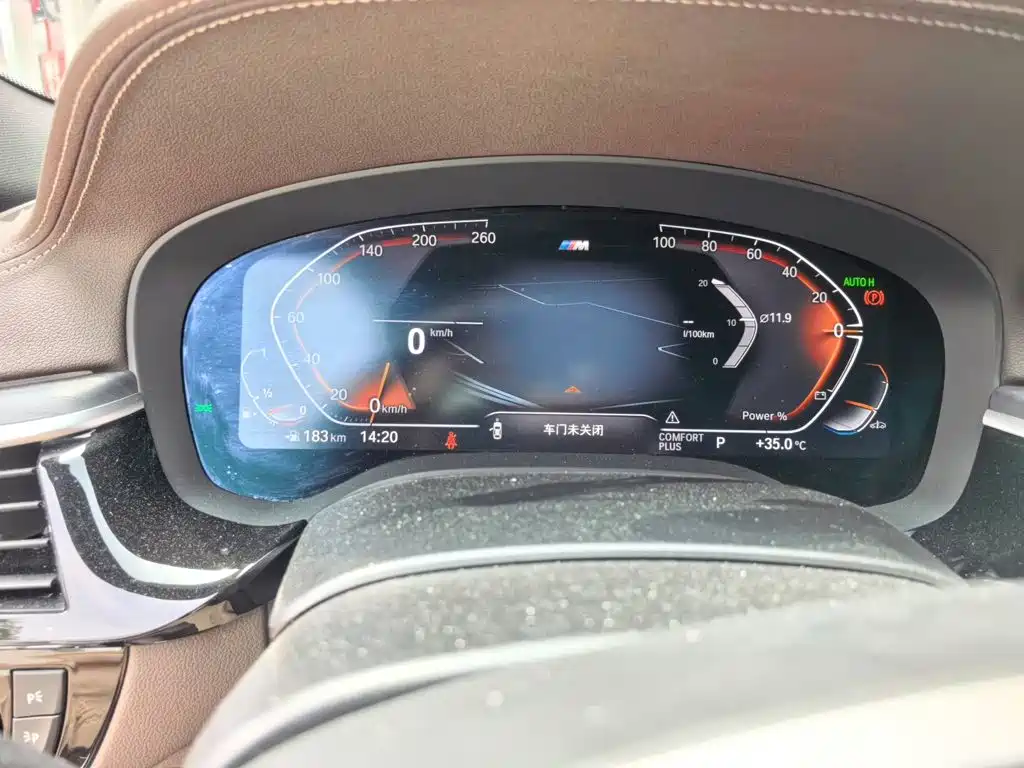 BMW 5 Series — миниатюра 12