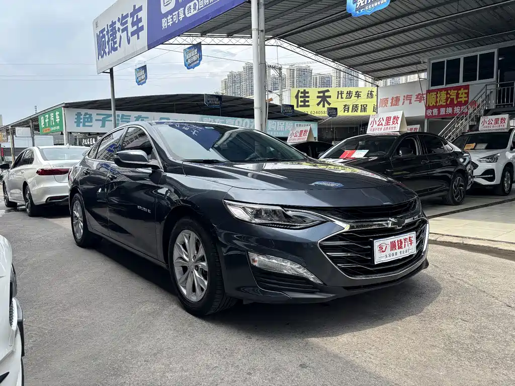 Chevrolet Malibu XL 535T Auto Sharp Connected Edition, фото 3