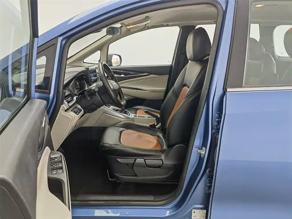 SAIC MAXUS CHASE G50