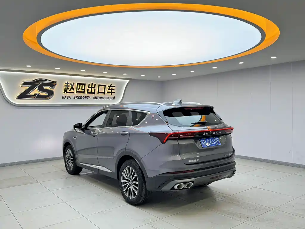 Jetour X70 PLUS — миниатюра 4