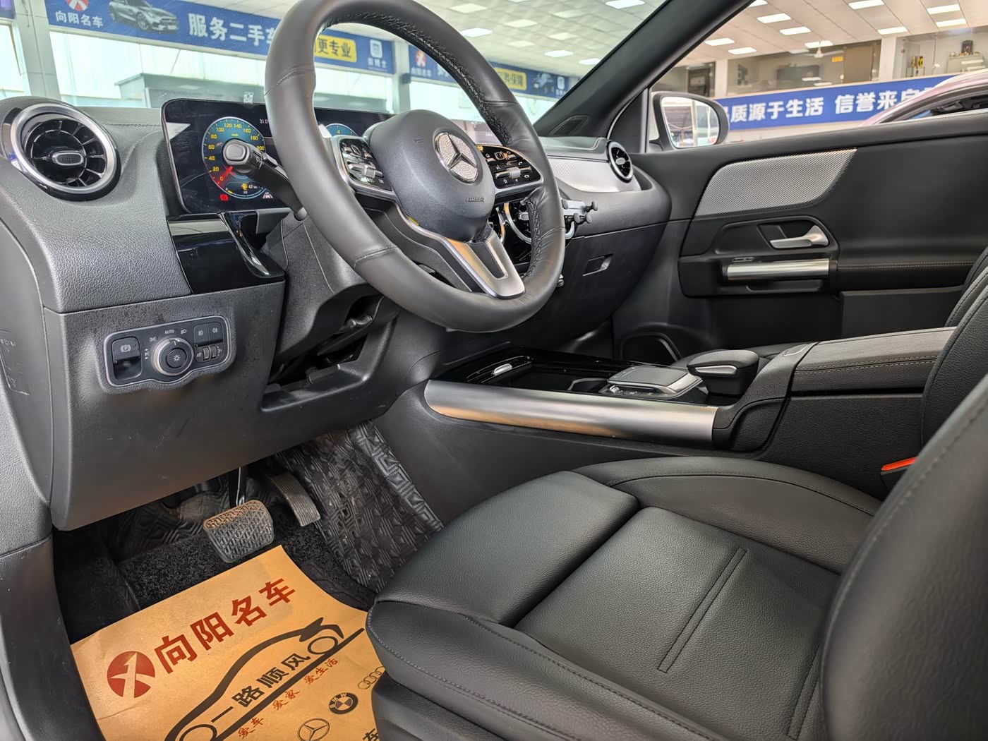 Mercedes-Benz GLA 1.3 л 2022 г. Белый, пробег 36000 км