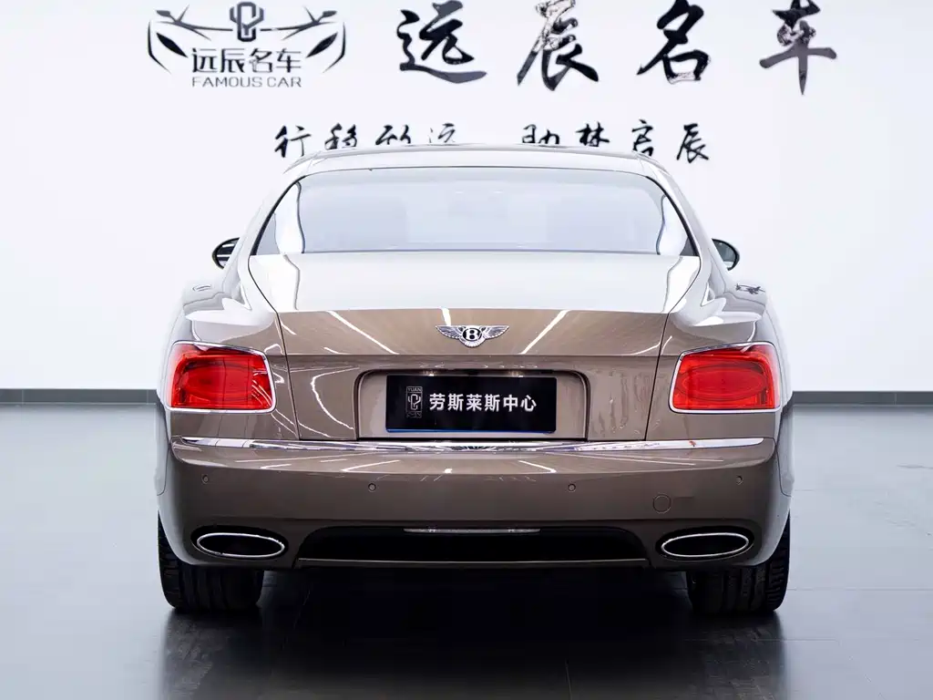 Bentley Flying Spur 2013 6.0T W12 Mulliner