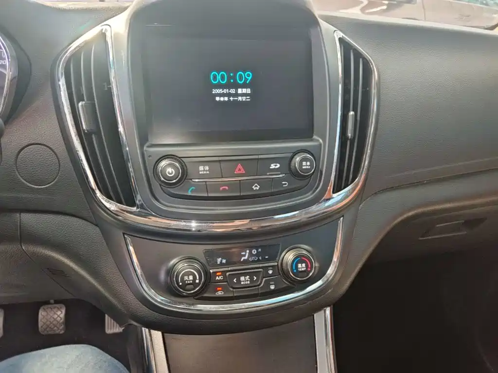 Baojun 560 — миниатюра 13