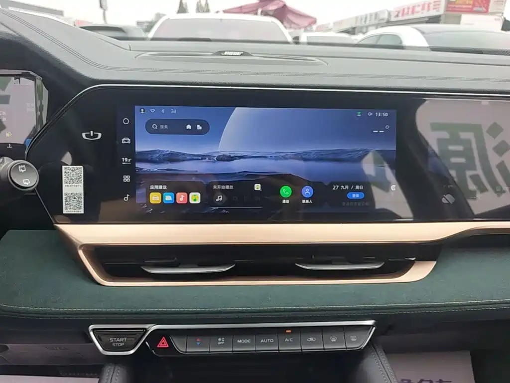 Geely Xingyue L — миниатюра 13
