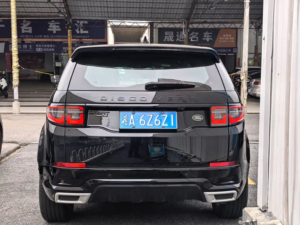 Land Rover Discovery Sport — миниатюра 4