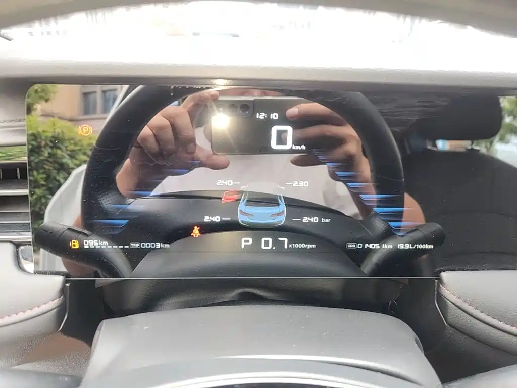 Roewe i5 — миниатюра 12