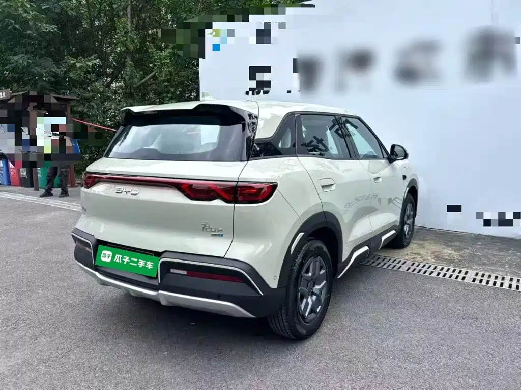 BYD Yuan Up UP 2025 Smart Drive 401KM