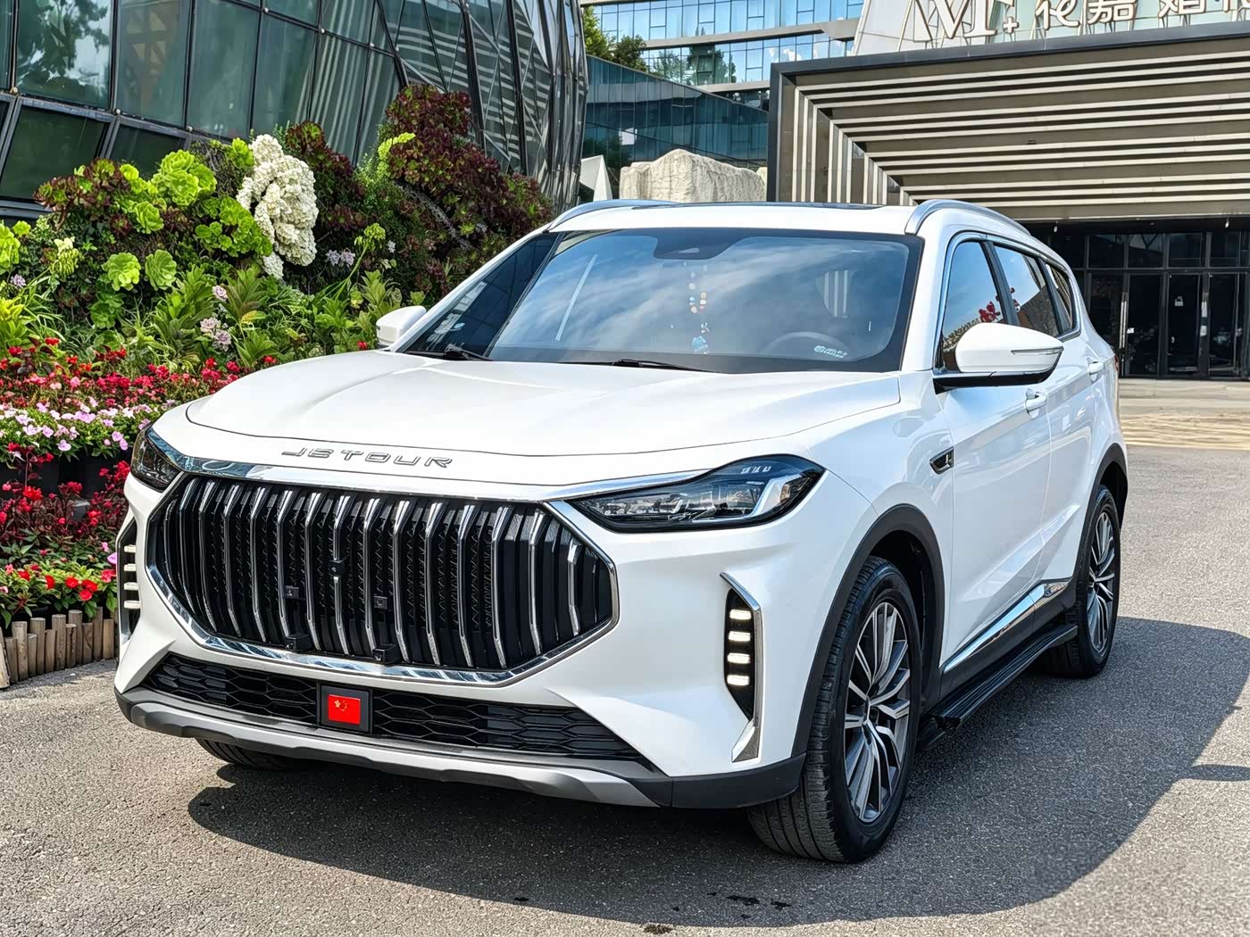 Jetour Jetour X70 PLUS 1.5 л 2023 г. Белый, пробег 48000 км