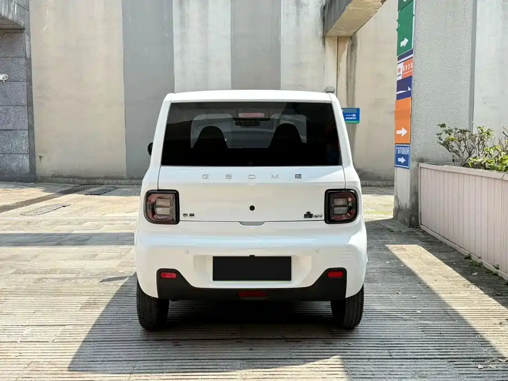 Galaxy Panda — миниатюра 4
