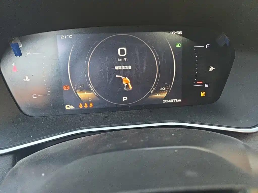 Geely Xingrui — миниатюра 5