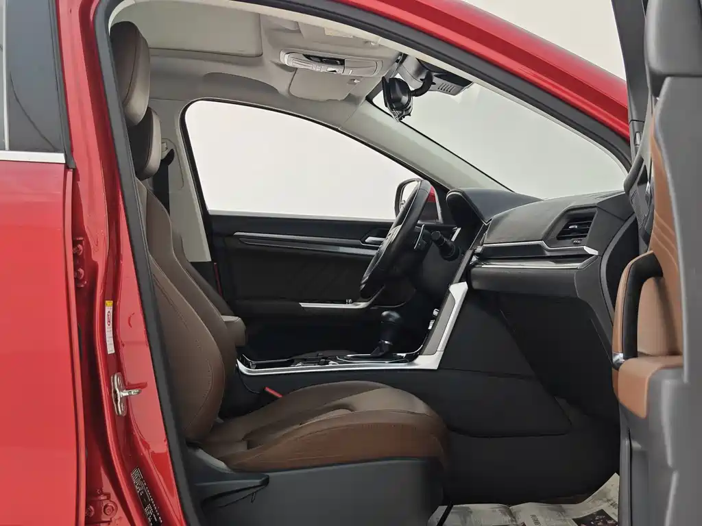 Haval H4 — миниатюра 10