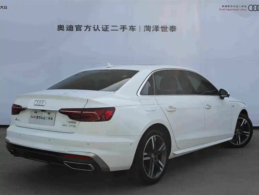 Audi A4L 2020 40 TFSI Luxury