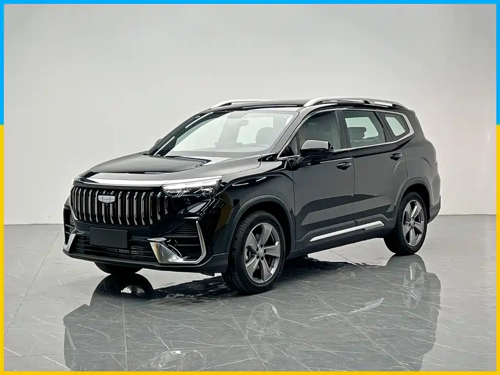 2026 Geely Haoyue - zdjęcie 1 z 25