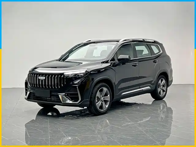 2026 Geely Haoyue