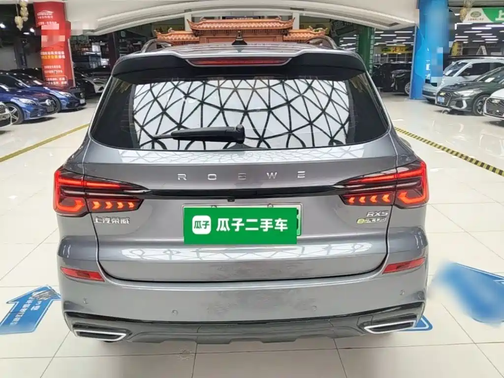 Roewe RX5 New Energy — миниатюра 6