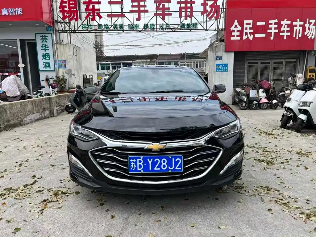 Chevrolet Malibu XL XL 2021 535T AT