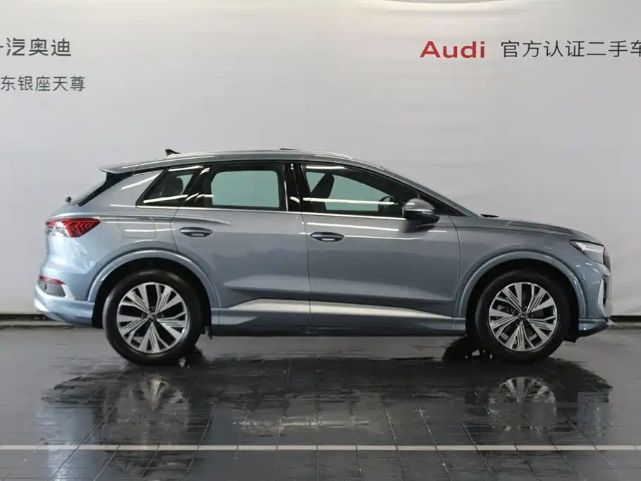 Audi Q4 e-tron 2024 40 e-tron