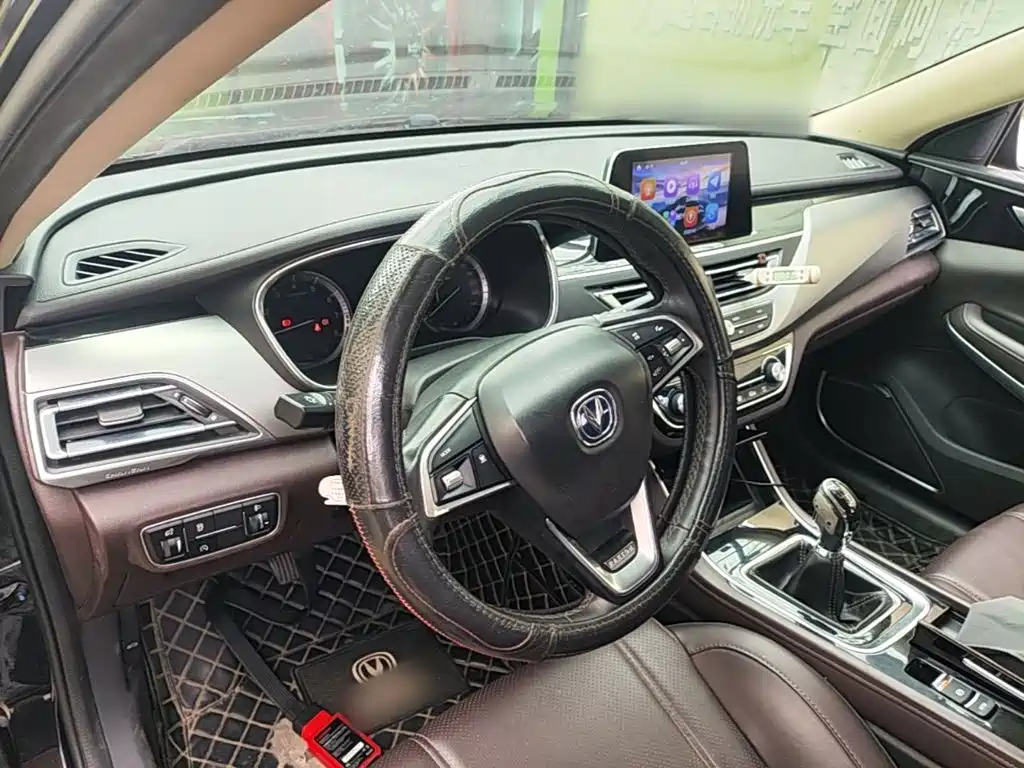 Changan Ruicheng CC — миниатюра 10