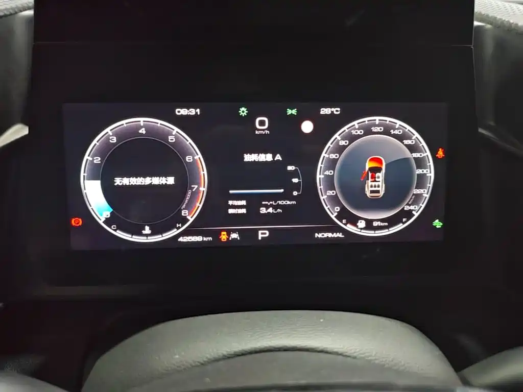 Haval Big Dog — миниатюра 12