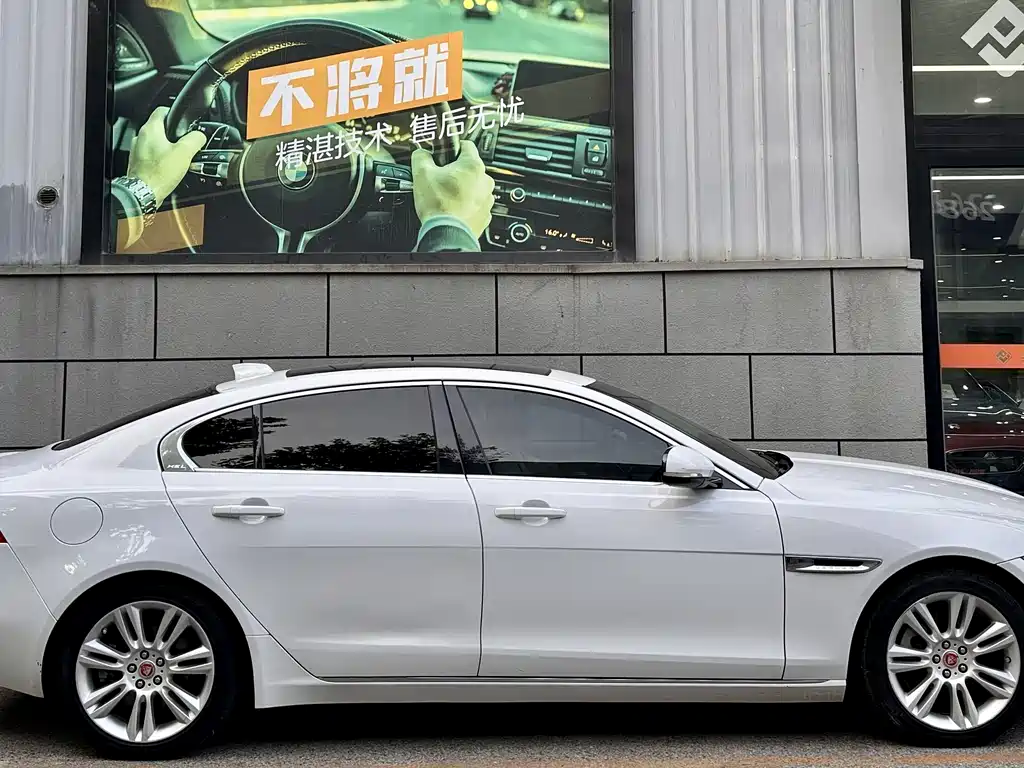 Jaguar XEL 2019 2.0T 200PS Premium