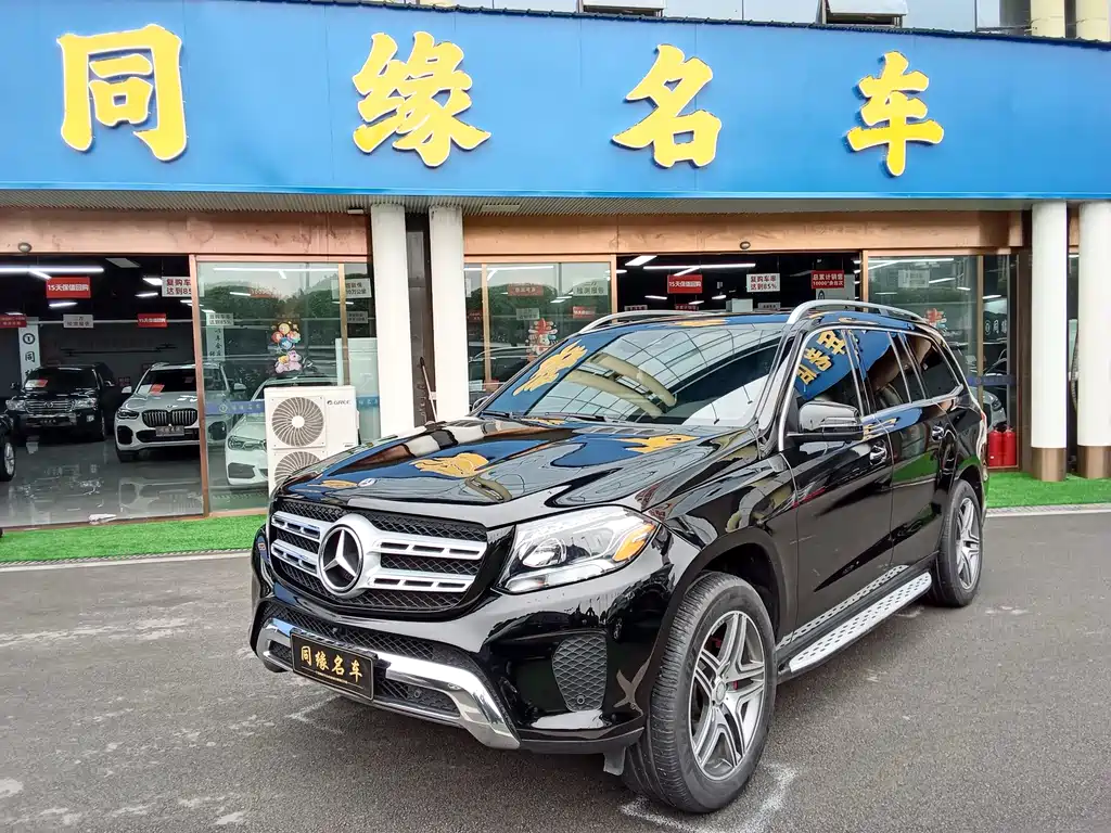 Mercedes-Benz GLS 2019