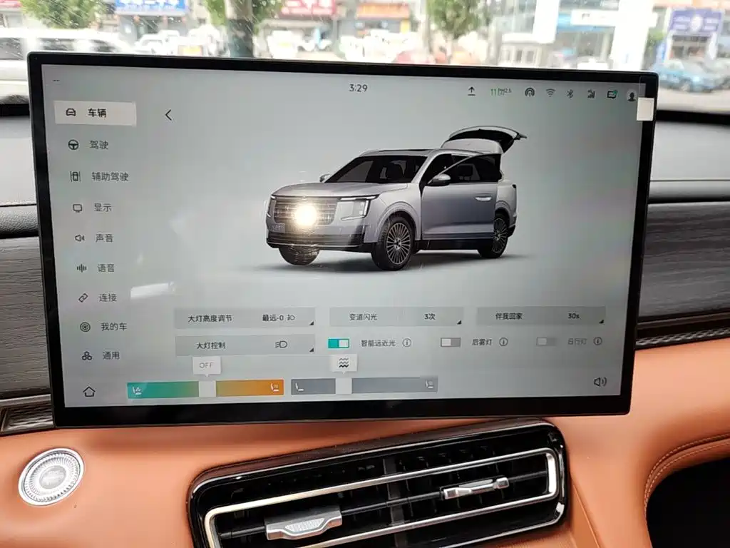 Jetour X70L — миниатюра 13