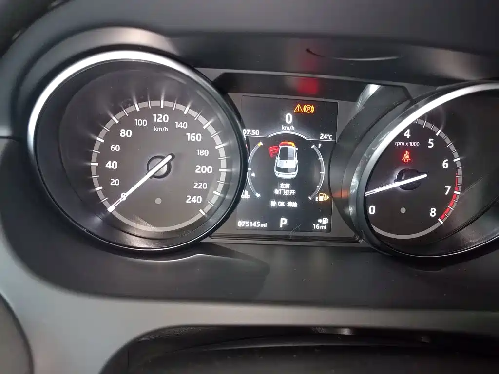 Land Rover Discovery Sport — миниатюра 12