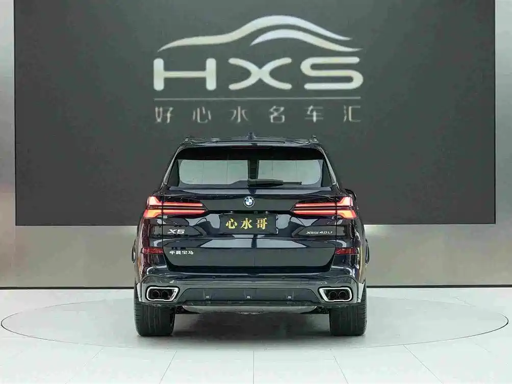 BMW X5 2025 xDrive 40Li M Sport