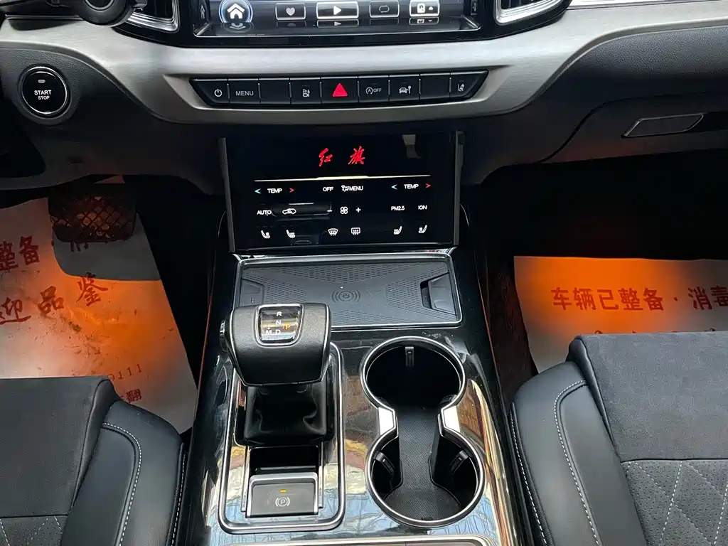 Hongqi Hongqi HS7 — миниатюра 15