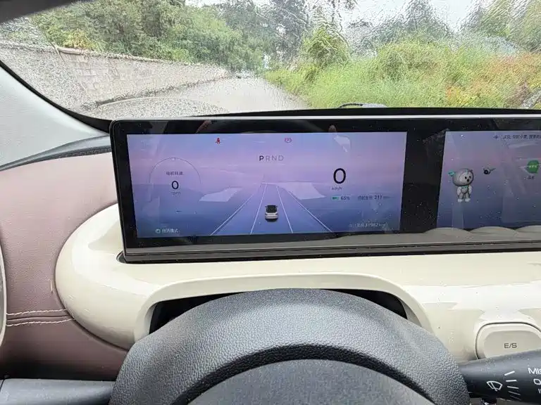 Wuling Bingo — миниатюра 12