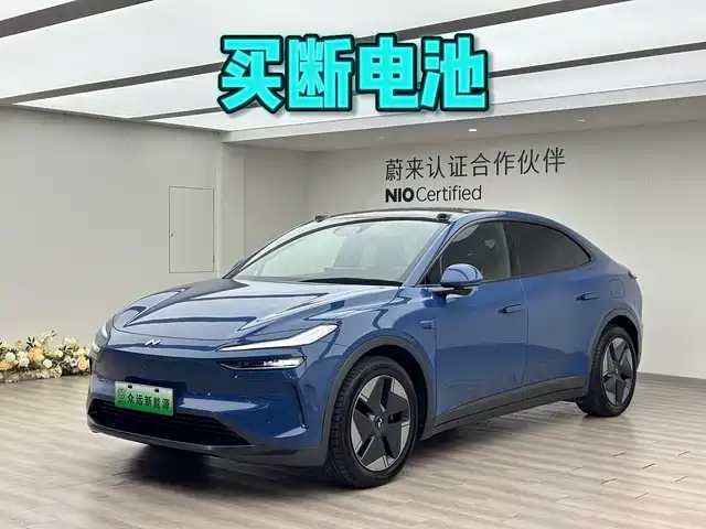 HAPPY ROAD LE DAO L60 2024