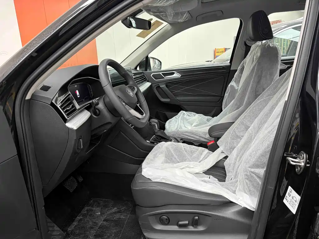 Volkswagen Tiguan L L 2023 430PHEV Luxury