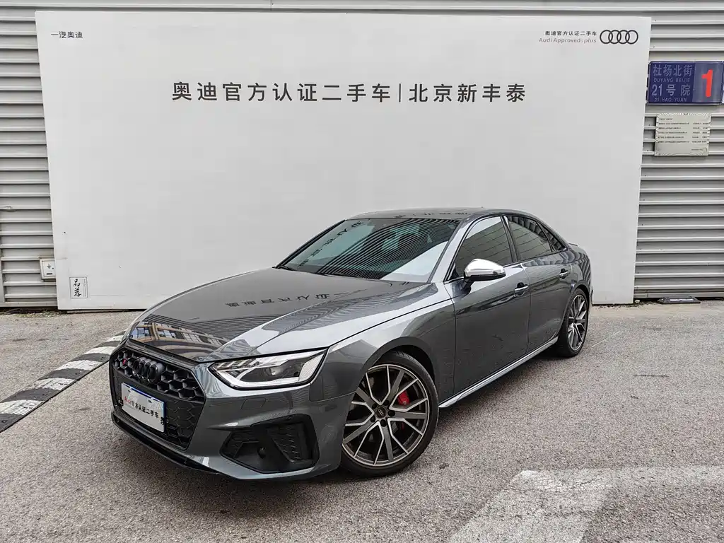 AUDI  S4
