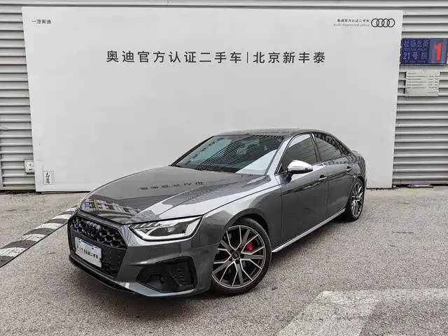 AUDI  S4 2024