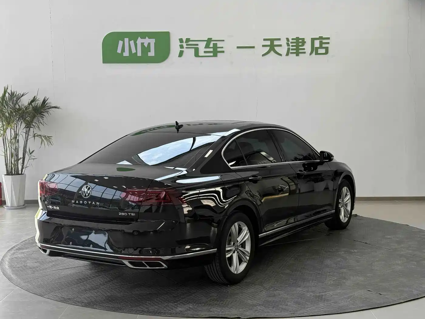 Volkswagen Magotan