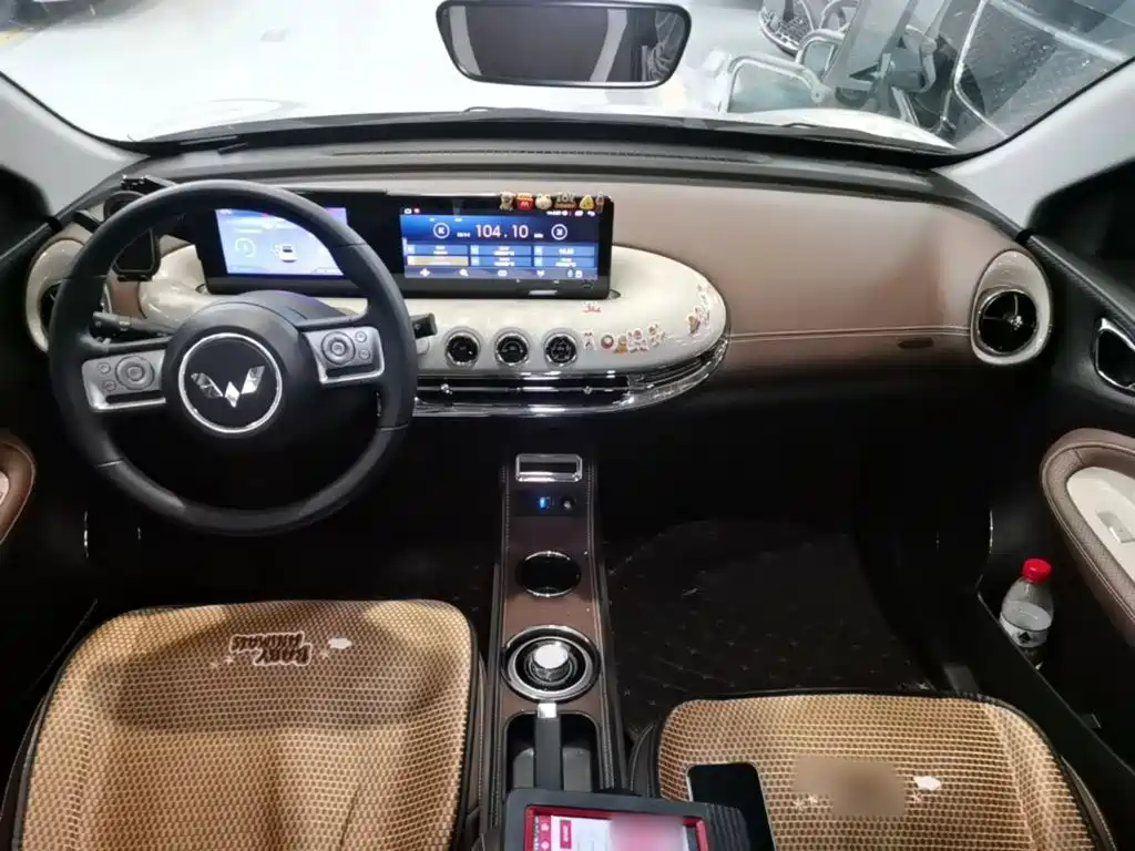 Wuling Bingo — миниатюра 10