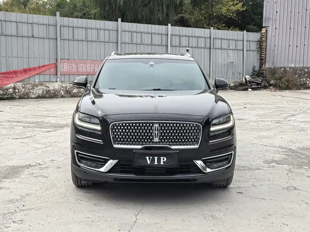 Lincoln Nautilus (Import) — миниатюра 2