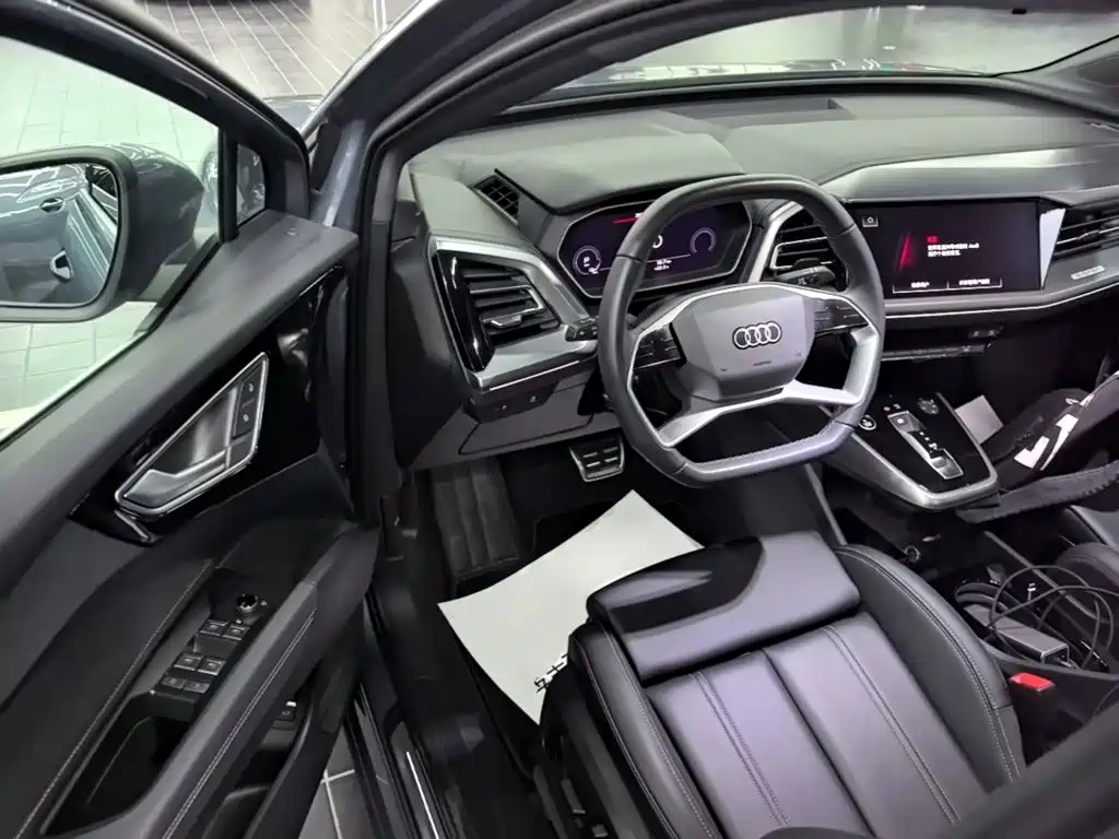 Audi Q4 e-tron — миниатюра 16