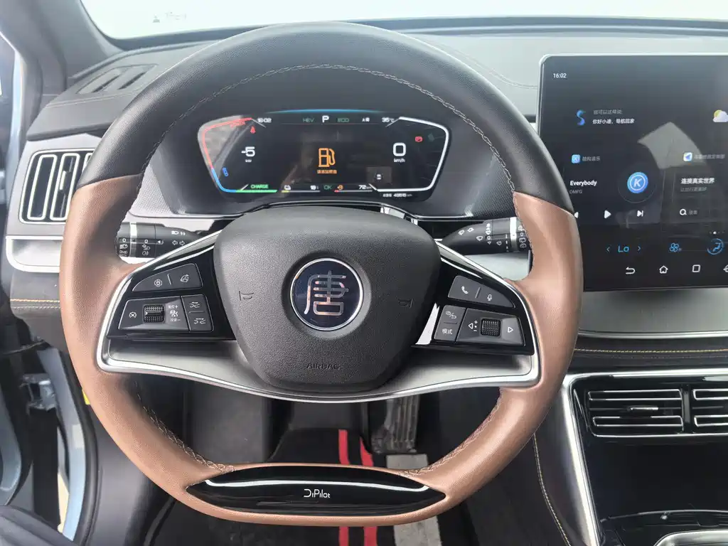 BYD Tang 2023 DM-i Champion 112KM Luxury
