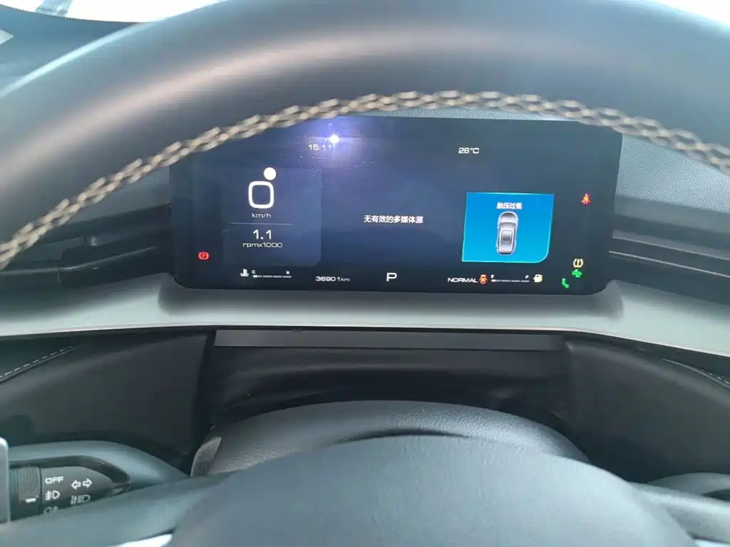 Haval H6 — миниатюра 12