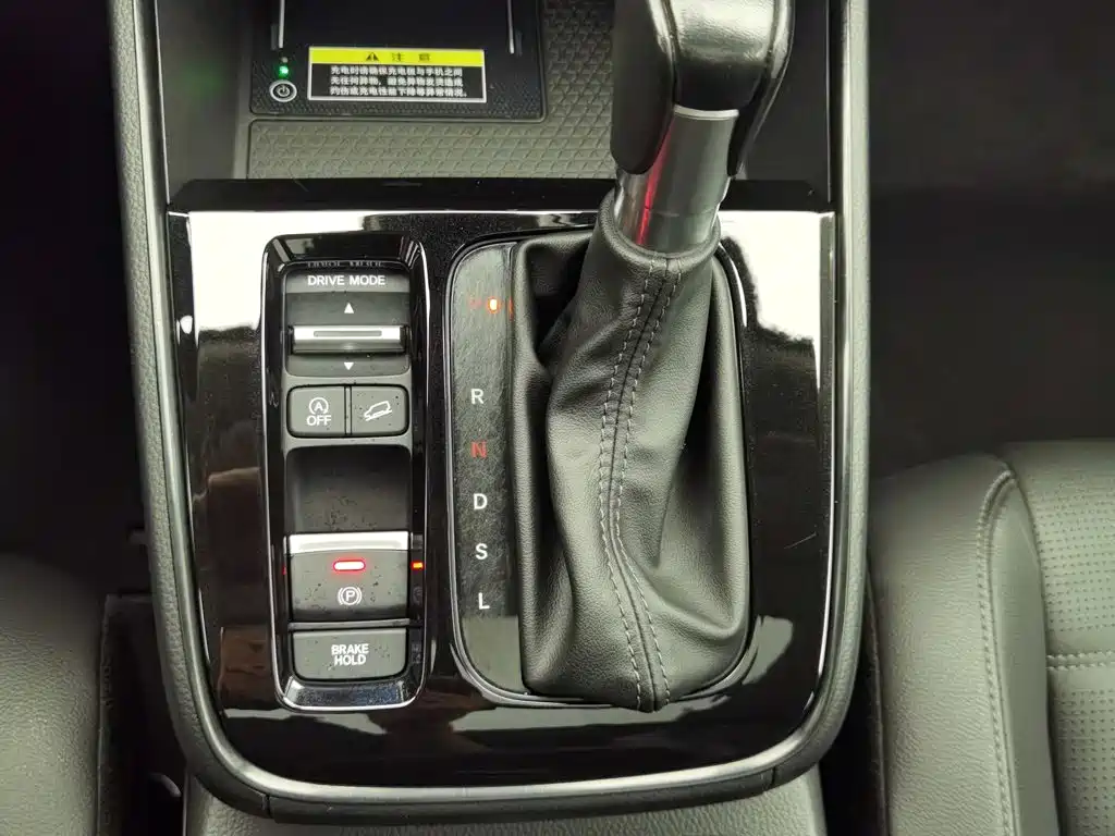 Honda CR-V — миниатюра 13